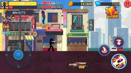 突击火柴人 2019-12-17 09:28