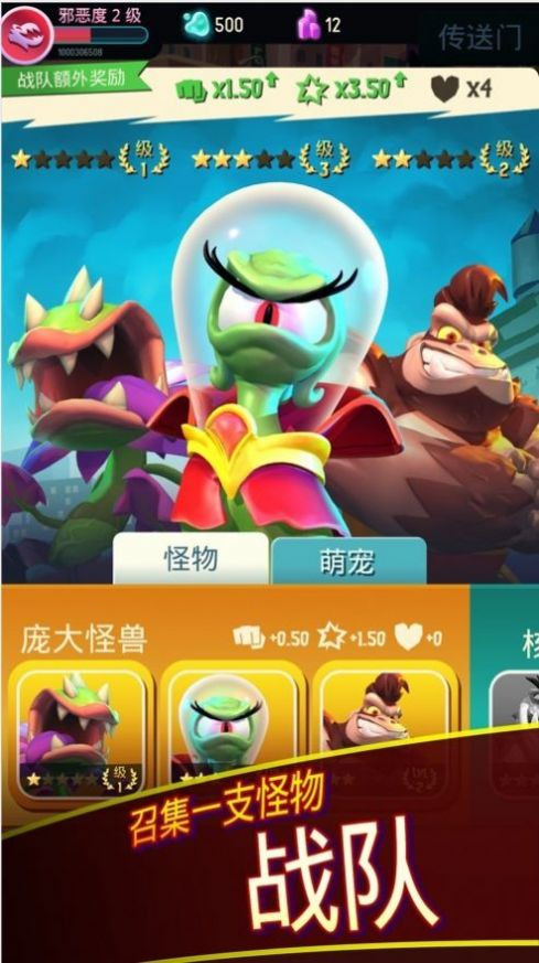 你来打我啊 2024-06-25 15:08