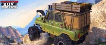 山地越野车挑战赛 v1.1