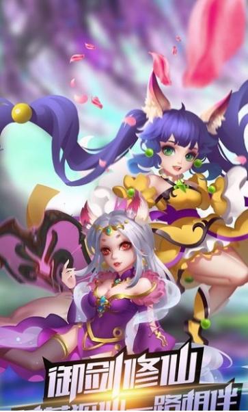 天命之路 2024-06-25 15:08