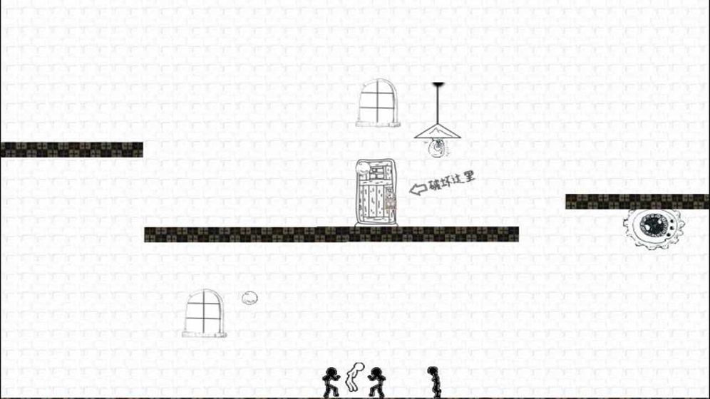 火柴人秘密潜伏A截图0