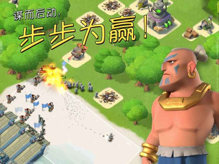 海岛奇兵魔改版游戏官方下载  v3.1.4