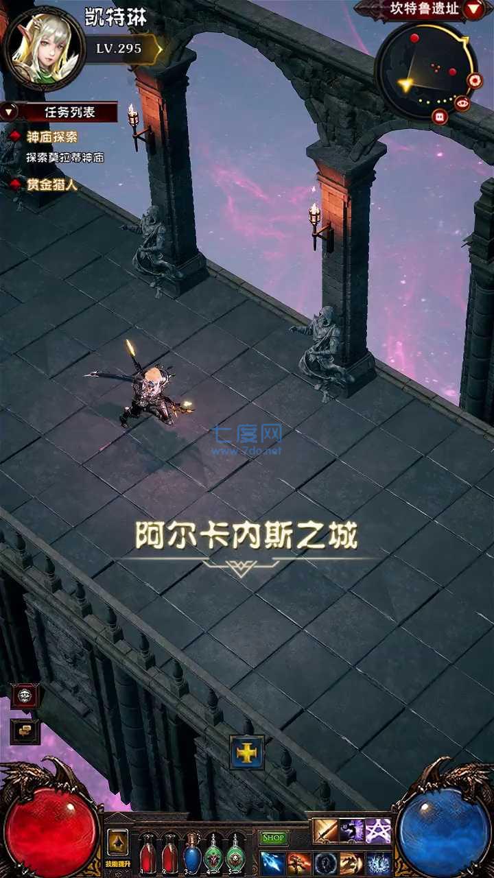 黎明幻想 v2.1