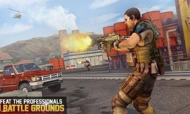 新突击队射击 2020-06-24 18:00