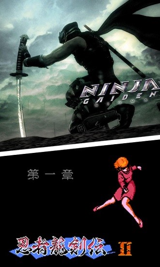 忍者龙剑传2汉化版  v4.2.6