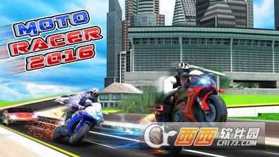 霹雳摩托世界手游 v1.1 安卓版