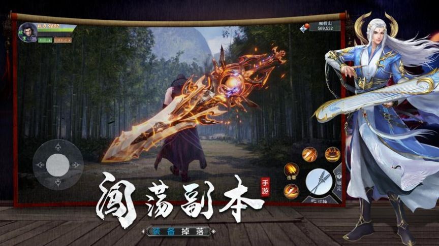 五行归元万法虚 2020-07-30 16:14