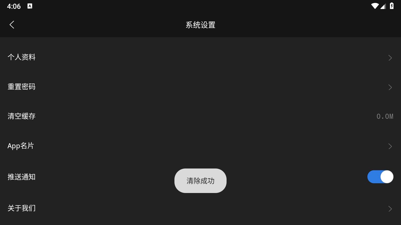 大剧院·古典HD