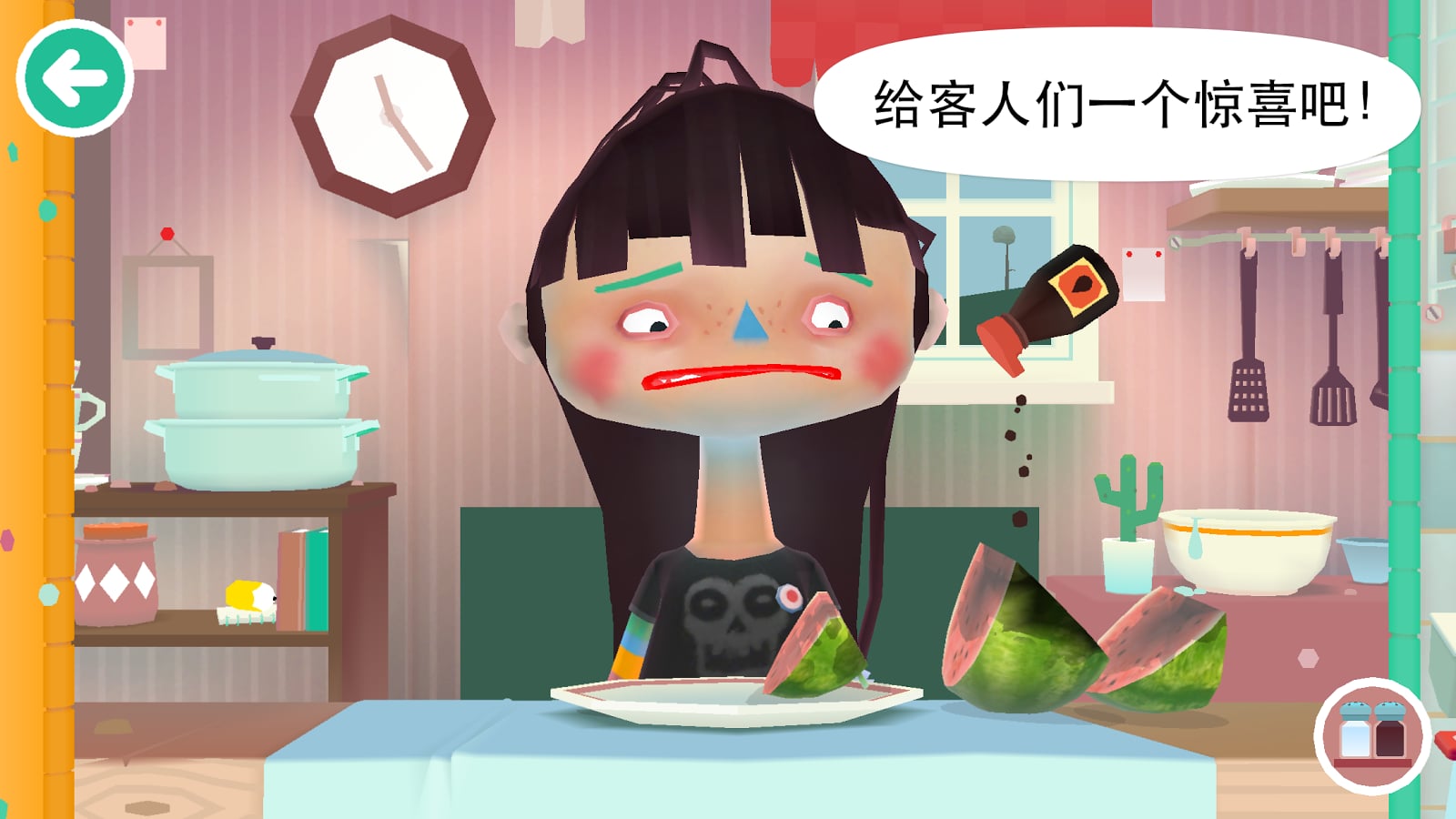 托卡厨房2截图1