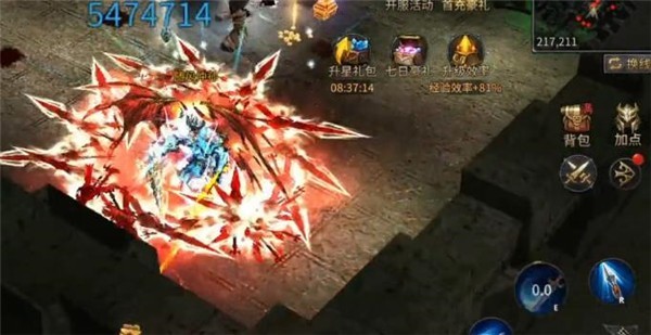 奇迹微变版之魔狱奇迹  v0.0.4