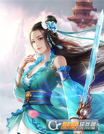 玉清昆仑扇BT版