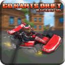 Go Karts Drift Racers 3D(卡丁车漂移赛车3D无限金币2018最新版)