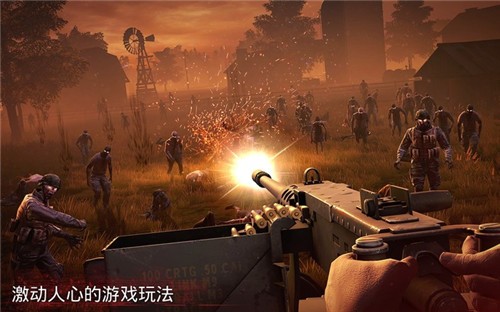 勇闯死人谷21.47.1截图2