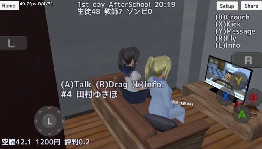 疯狂校园模拟器中文版最新追风汉化版  v3.0.3