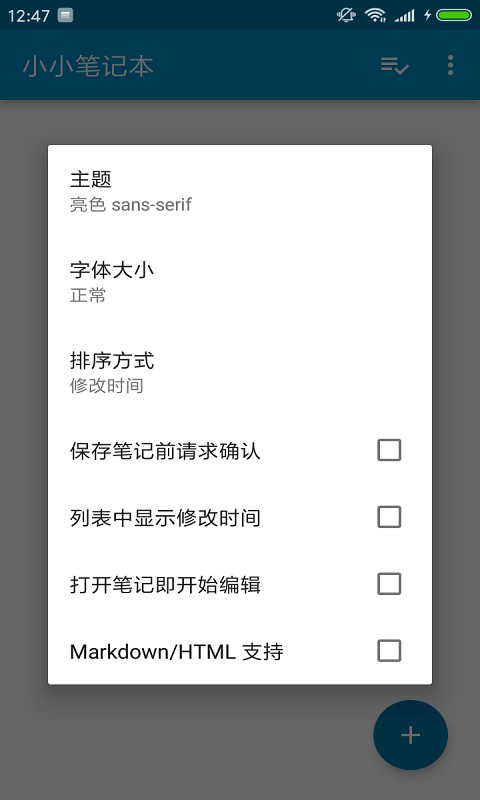 1644989880282797.jpg