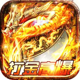 风起苍岚传奇单职业