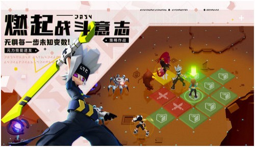 凹凸世界官网版  v2.0.0