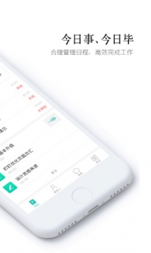 盯盯 v3.1.5