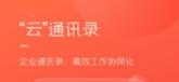 友空间