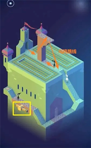 纪念碑谷