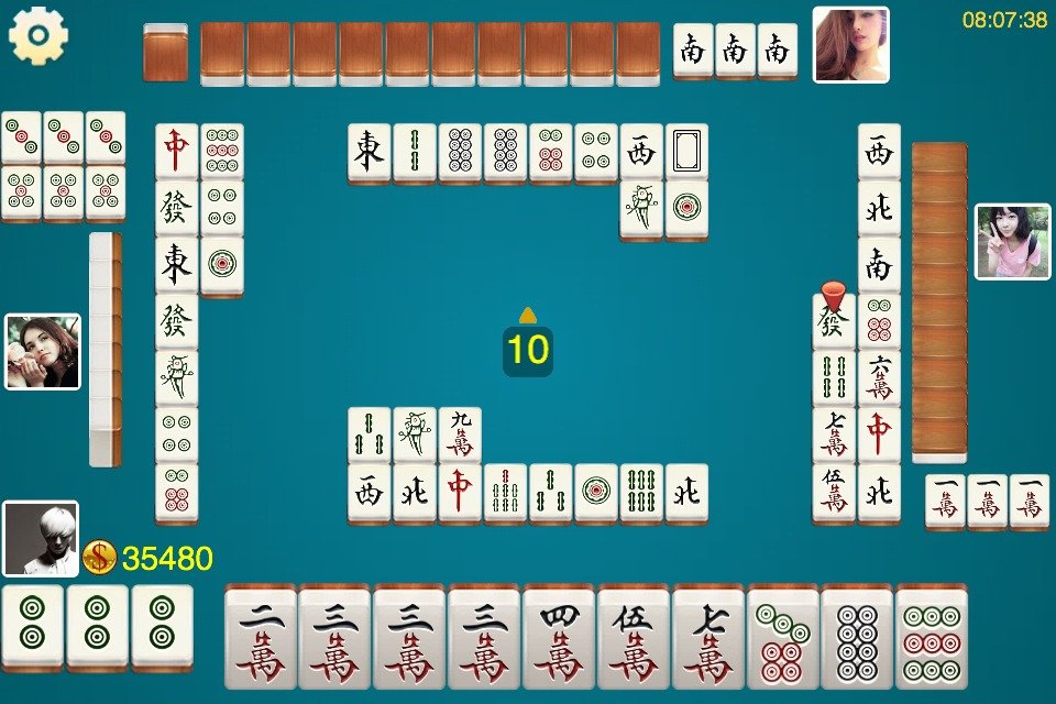 文雀麻将截图0
