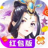 落月九歌红包版