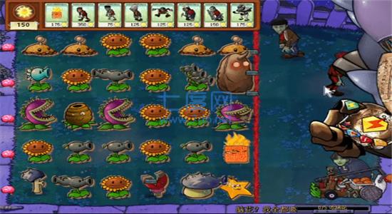 pvz-BT