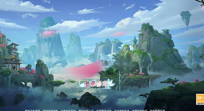 青云神诀  v1.0.0