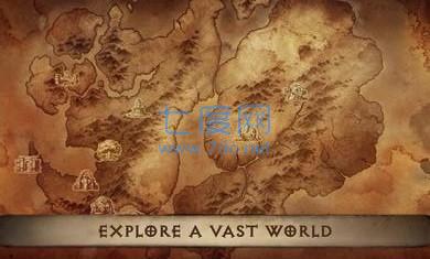 暗黑破坏神:不朽测试服