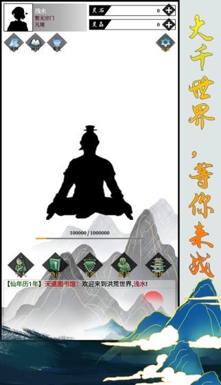 洪荒 2024-06-25 15:08