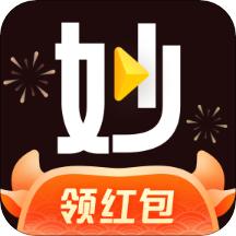 妙看极速版