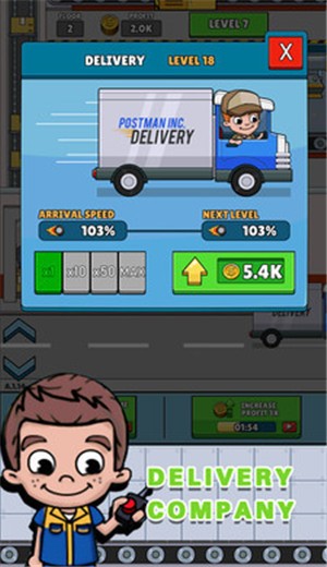 闲置航运大亨 v1.0.15