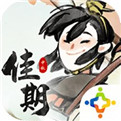 佳期团圆小米版