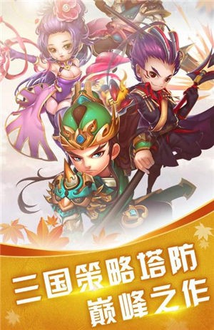 保卫姜丝 2024-06-25 15:08