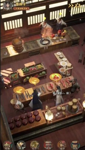 御赐小掌柜  v4.4.92