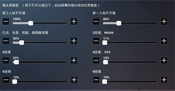和平精英国际服最新版