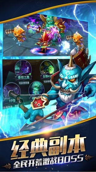 符文TD攻略版 2024-06-25 15:08