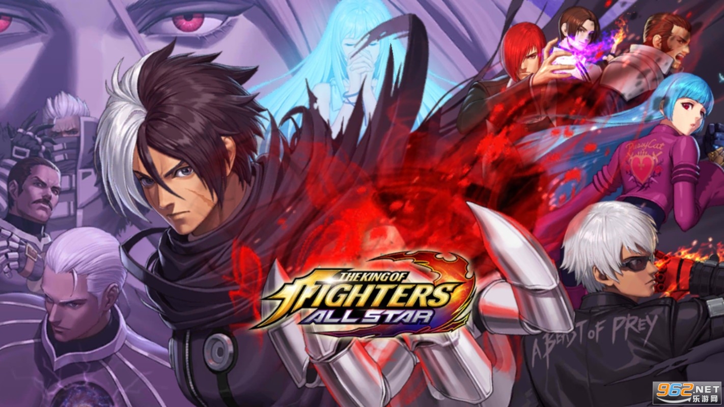 KOF ALLSTAR(拳皇全明星最新版) KOF ALLSTAR(拳皇全明星最新版)