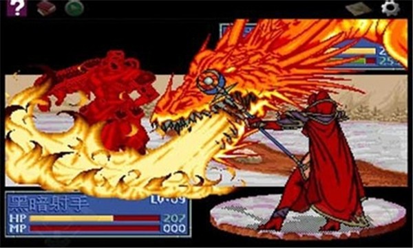 炎龙骑士团2手机重制版  v22.10.07