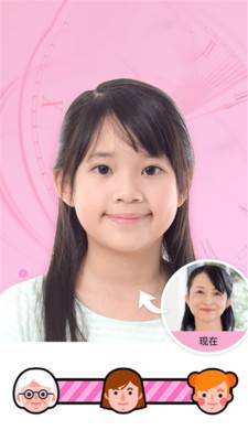 甜萌美颜相机  v1.3