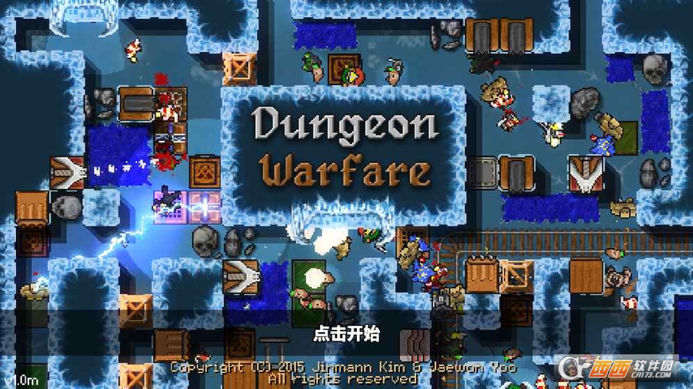 地牢战争手游 v1.01 安卓版