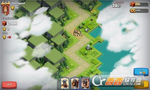 侠盗奇兵截图1