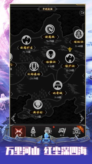 赤月风霜文字版 2024-06-25 15:08