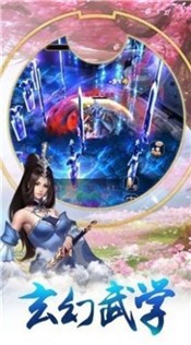 剑泽苍生 2024-06-25 15:08