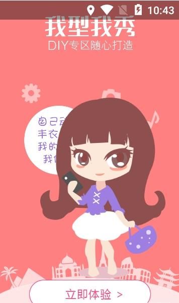 秀壁纸.jpg