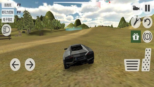 超跑城市驾驶  v1.0.0