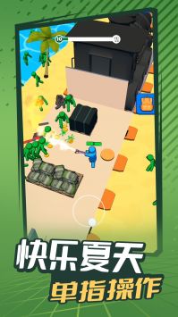 末日前行狙击僵尸截图0