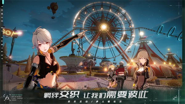 幻塔游戏  v3.0.141.84524