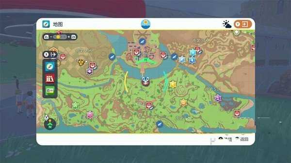 宝可梦朱紫官方正版 v1.0.154