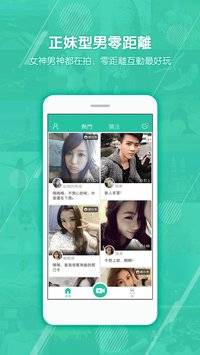 酷秀 版本：v1.5.0.88